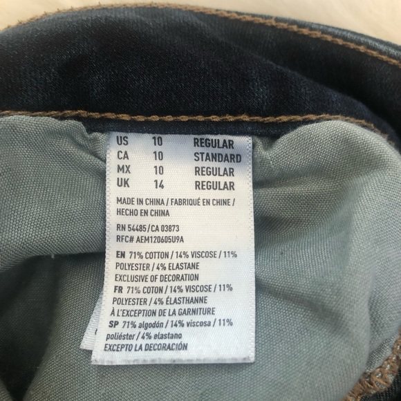 AMERICAN EAGLE dark wash jegging jeans - Picture 12 of 14